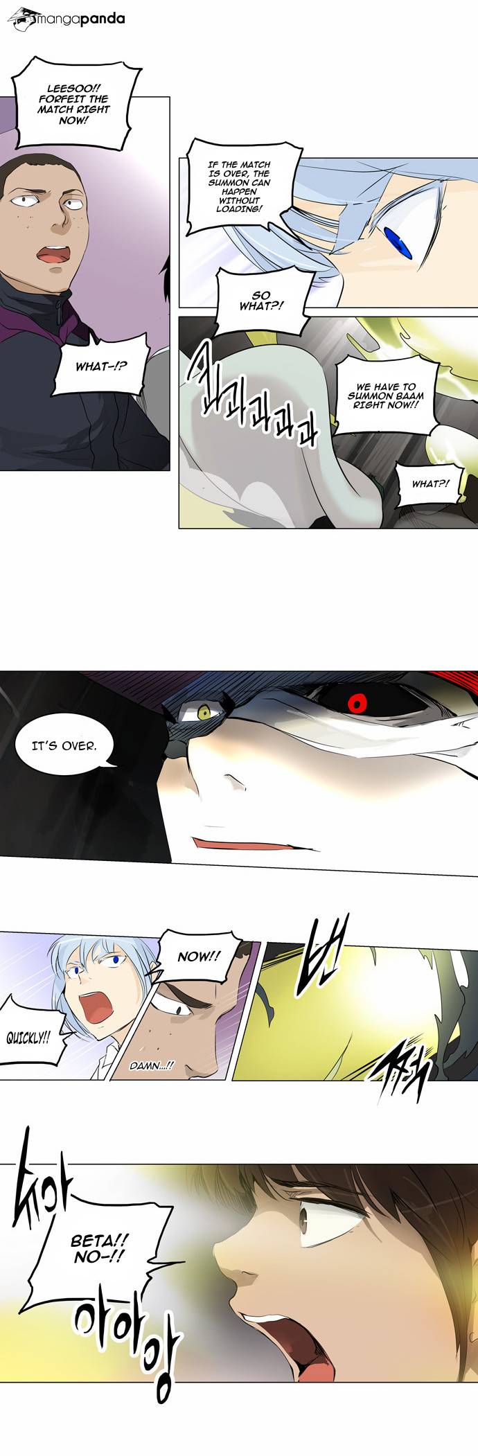 Tower of God Chapter 174 image 20